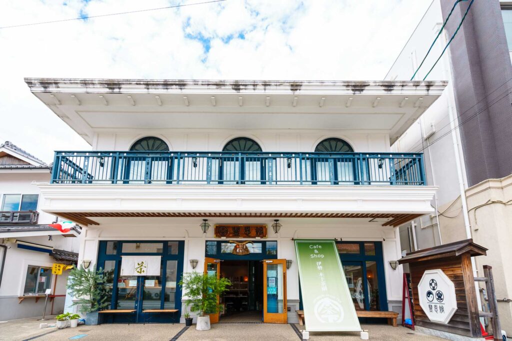 木下茶園外宮前店舗