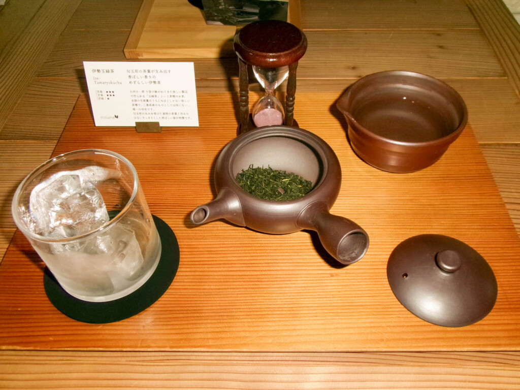 伊勢玉緑茶