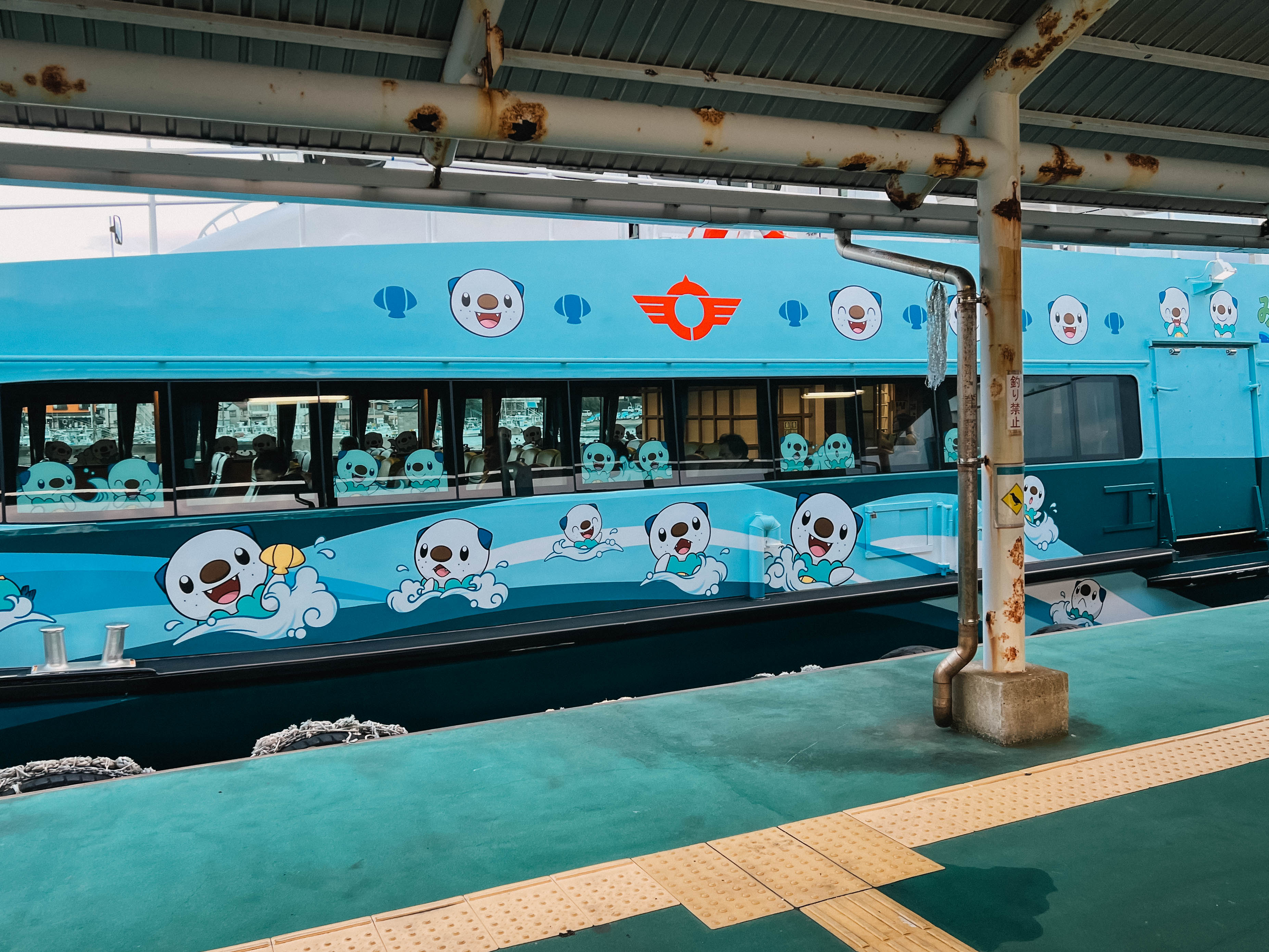 ミジュマルの装飾が施された新船「はばたき」