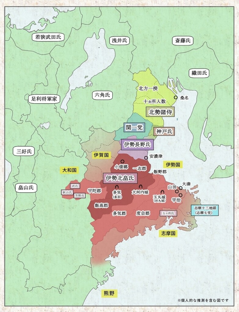 戦国時代の三重県周辺の勢力図