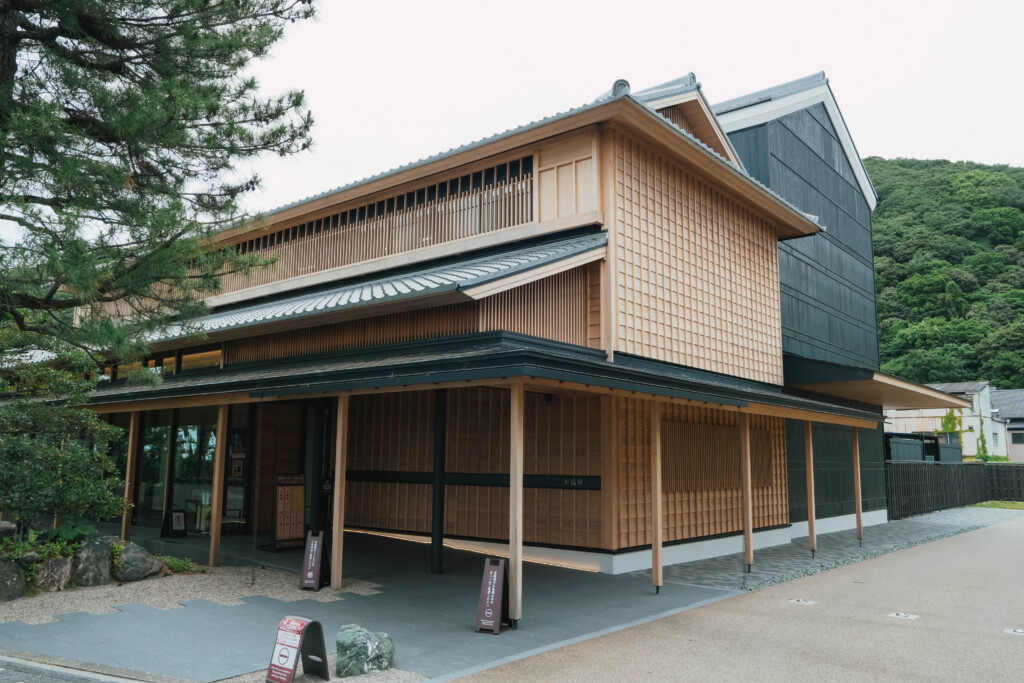 お福餅　甘味処